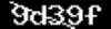 captcha_image