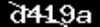 captcha_image